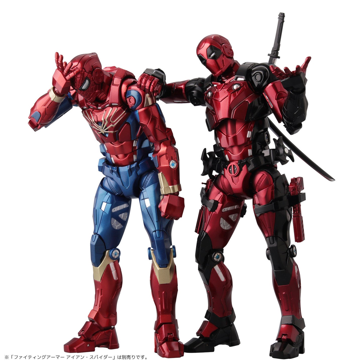PREORDER Fighting Armor Deadpool