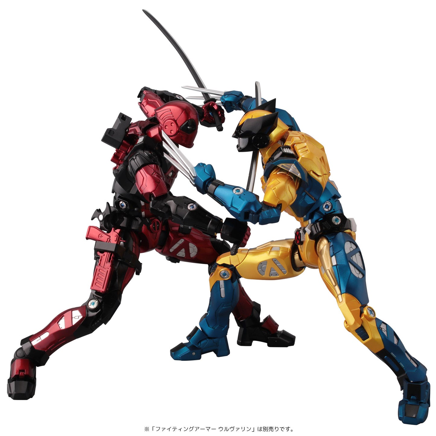 PREORDER Fighting Armor Deadpool
