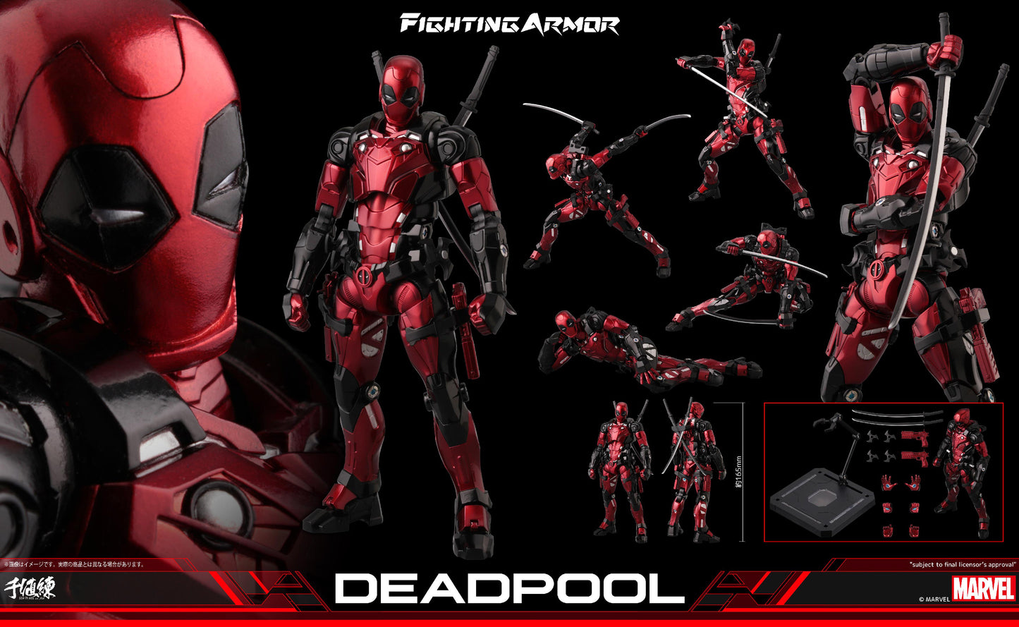 PREORDER Fighting Armor Deadpool