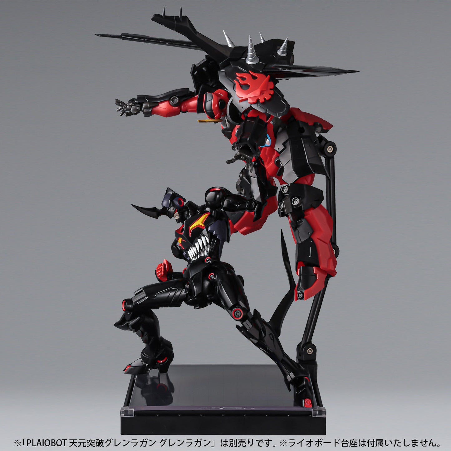 PREORDER PLAIOBOT Lazengann (Reissue)