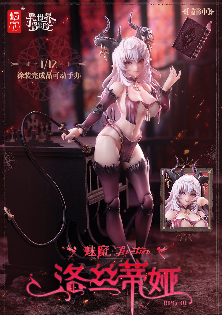 PREORDER Snail Shell 1/12 Succubus Lustia RPG-01