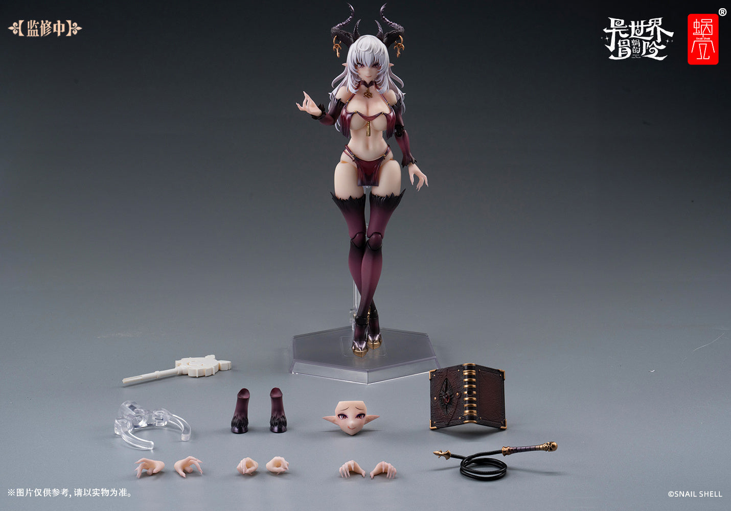 PREORDER Snail Shell 1/12 Succubus Lustia RPG-01