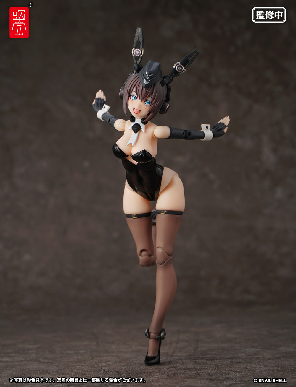 PREORDER Snail Shell 1/12 Armored Bunny Girl ANNELIESE RA-03 + RA-03 Panzer Bunny Anneliese 1/12 Scale Optional Armament Parts Set