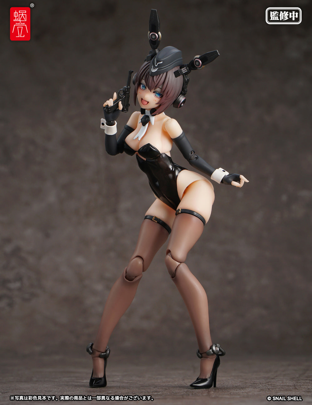 PREORDER Snail Shell 1/12 Armored Bunny Girl ANNELIESE RA-03 + RA-03 Panzer Bunny Anneliese 1/12 Scale Optional Armament Parts Set