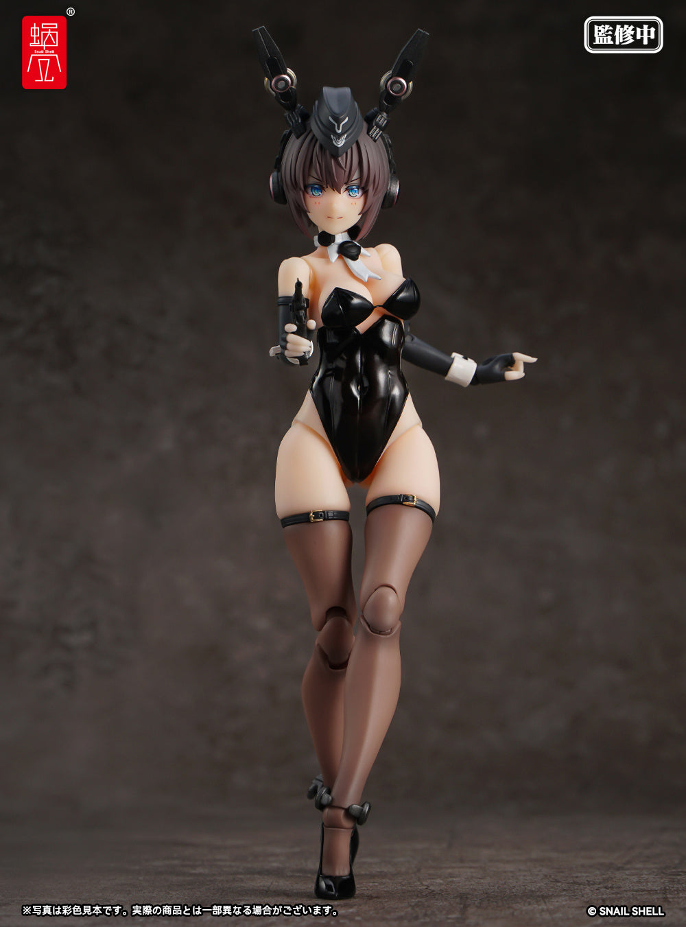 PREORDER Snail Shell 1/12 Armored Bunny Girl ANNELIESE RA-03 + RA-03 Panzer Bunny Anneliese 1/12 Scale Optional Armament Parts Set