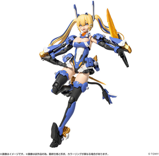 PREORDER Kotobukiya 1/10 Metamor Verse MV-01 Ao Kiriyama & Blade Liger