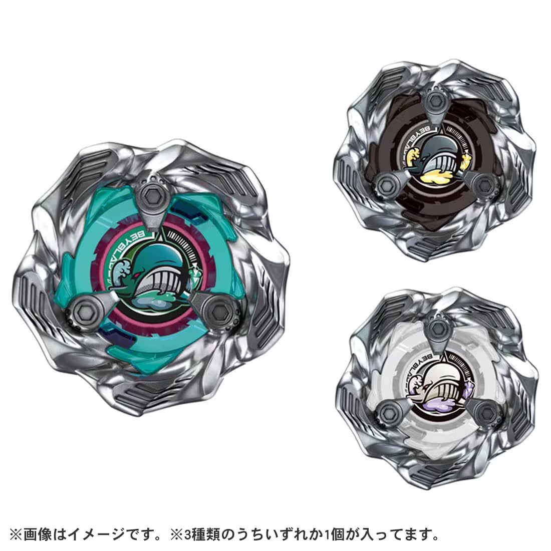 IN STOCK Beyblade X BX-36 Random Booster Whale Wave Select