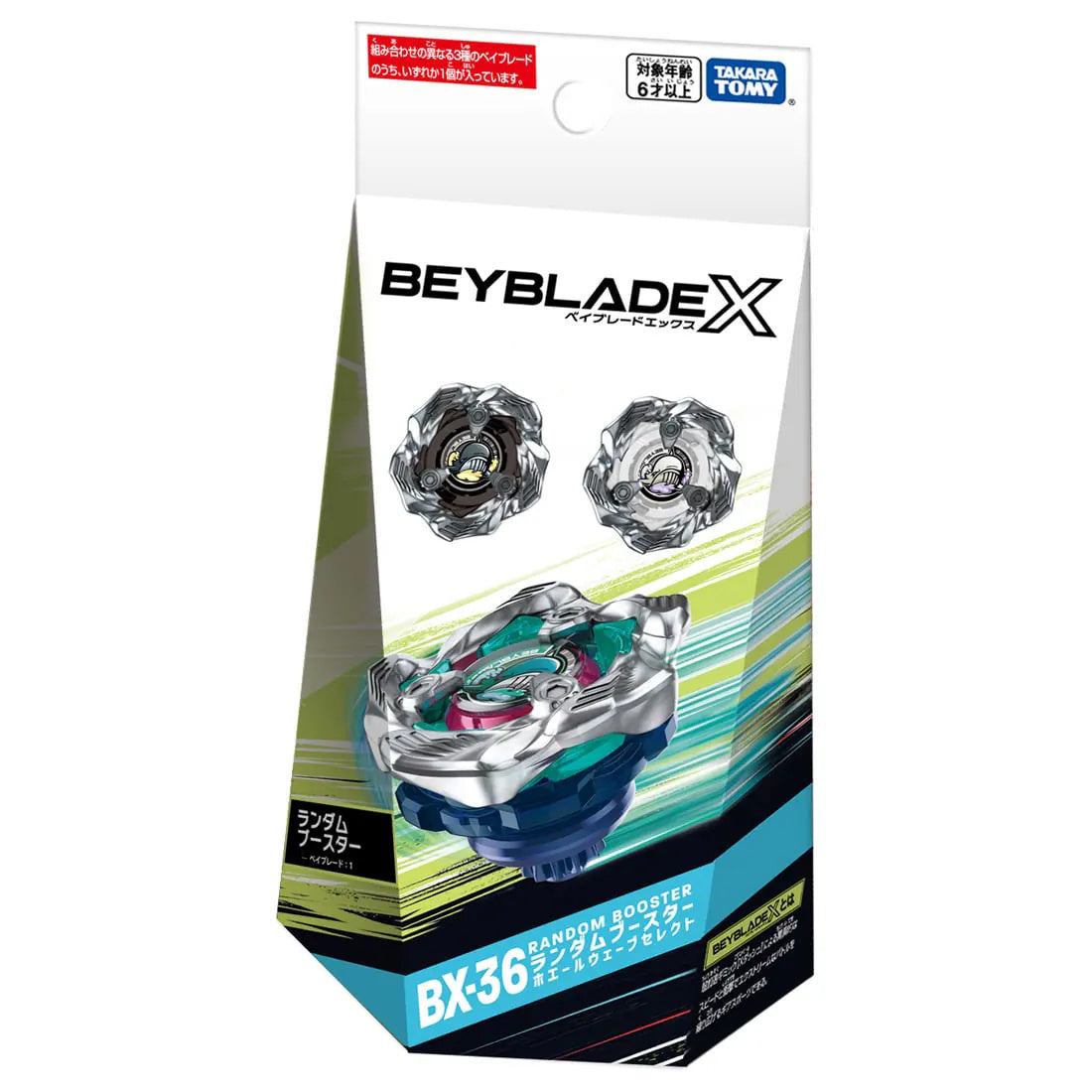 IN STOCK Beyblade X BX-36 Random Booster Whale Wave Select