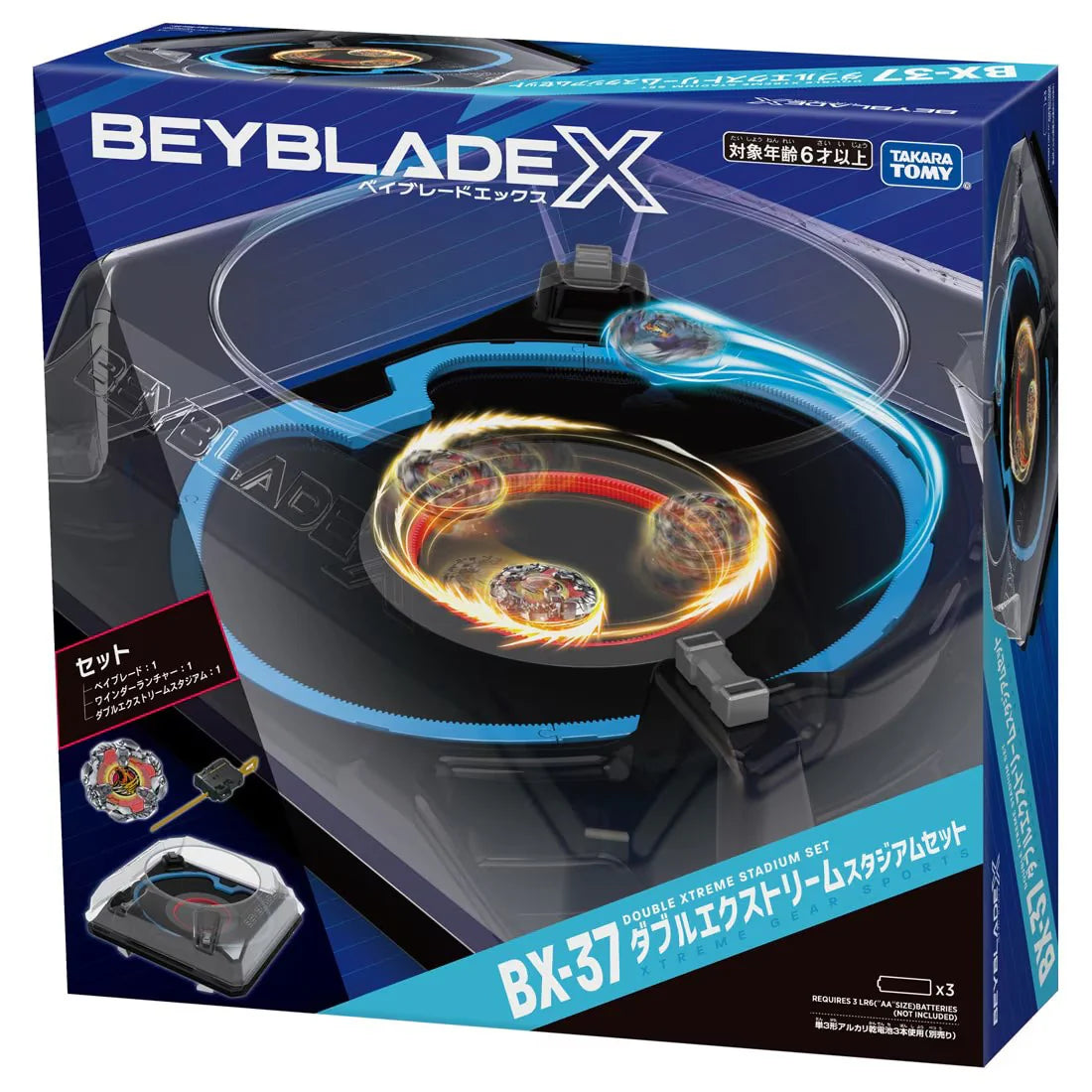 IN STOCK Beyblade X BX-37 Double Extreme Stadium Set