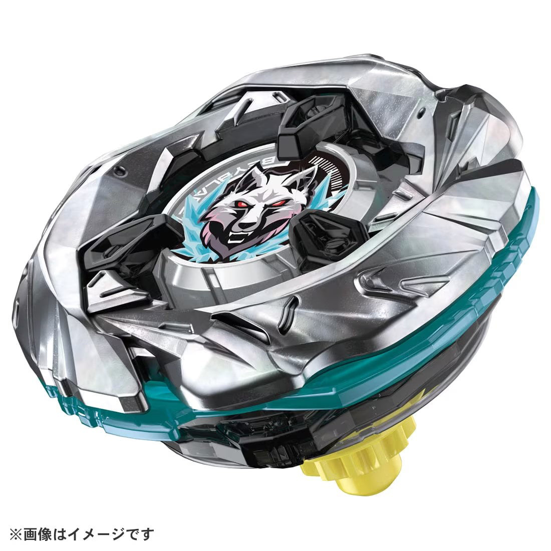 PREORDER Beyblade X UX-08 Silver Wolf 3-80FB Starter