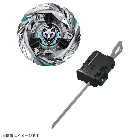 PREORDER Beyblade X UX-08 Silver Wolf 3-80FB Starter