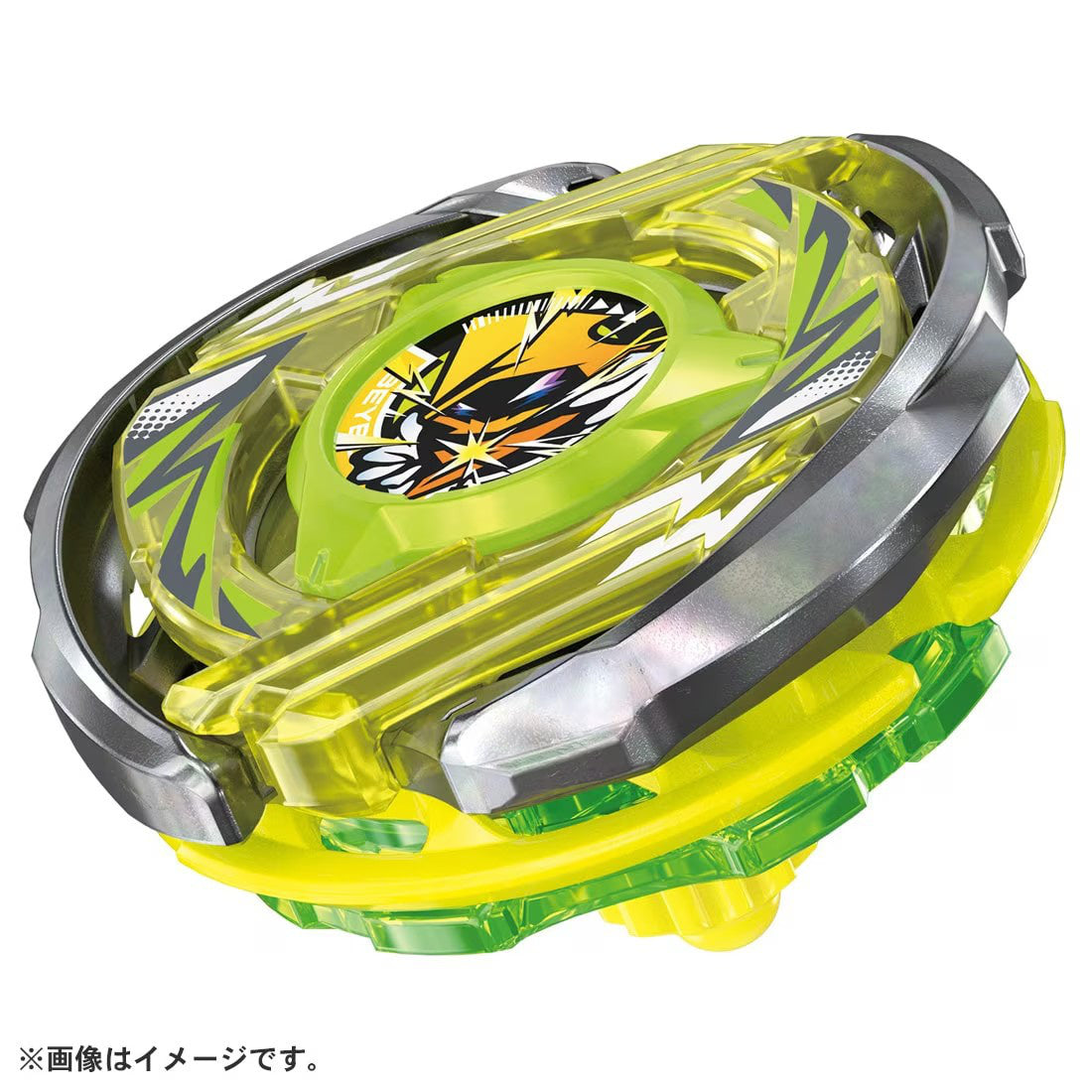 IN STOCK Beyblade X CX-02 Starter Wizard Arc R4-55LO