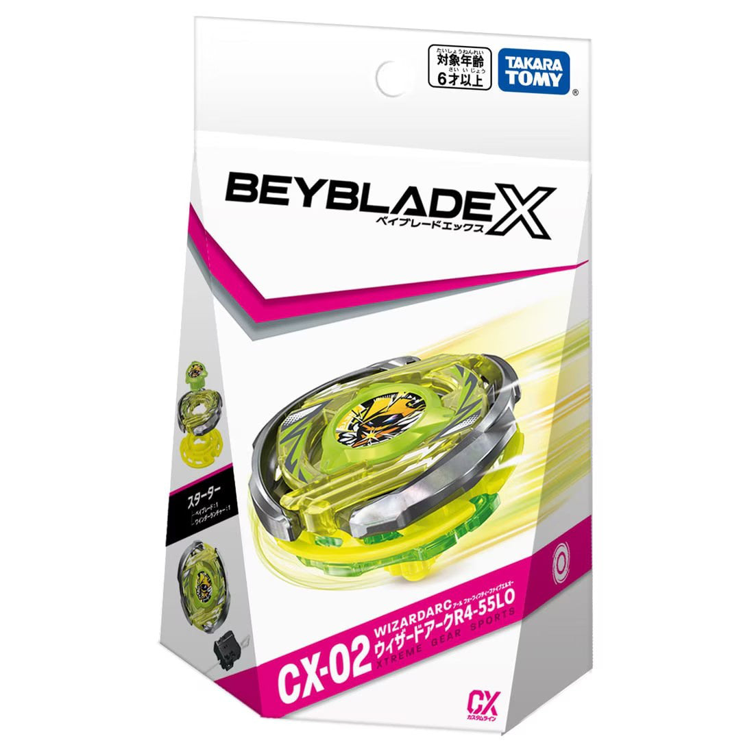IN STOCK Beyblade X CX-02 Starter Wizard Arc R4-55LO