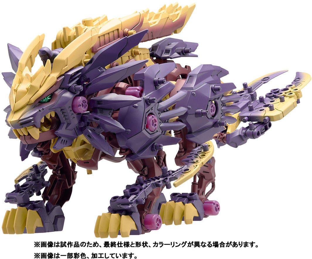 PREORDER ZOIDS x Monster Hunter - Beast Liger Sinister Armor Magnamalo Custom