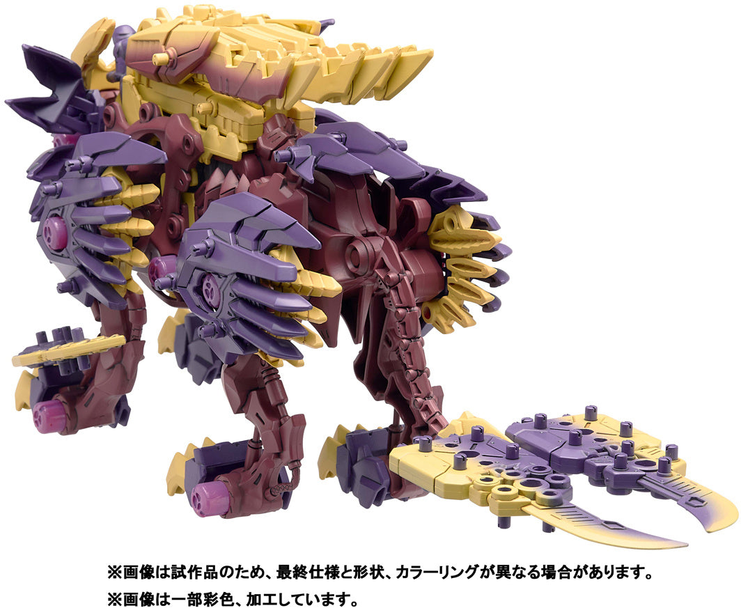 PREORDER ZOIDS x Monster Hunter - Beast Liger Sinister Armor Magnamalo Custom