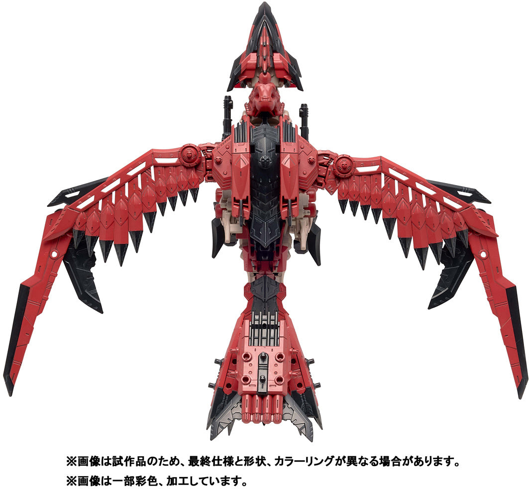 PREORDER ZOIDS x Monster Hunter - Sonic Bird Rathalos Armor