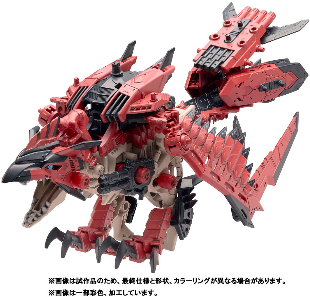 PREORDER ZOIDS x Monster Hunter - Sonic Bird Rathalos Armor