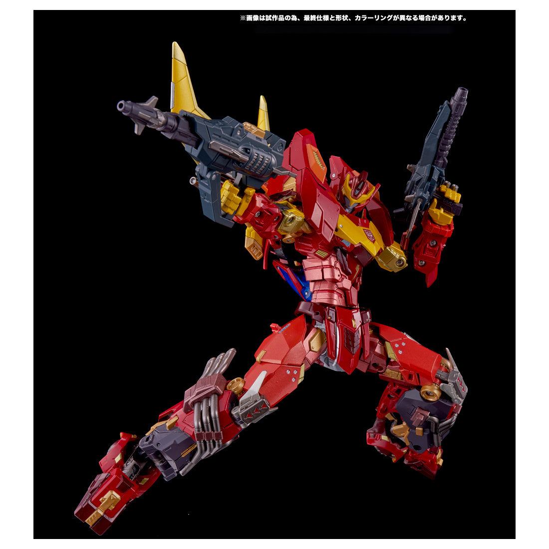 PREORDER ADAMAS MACHINA Transformers AMT-01 Rodimus