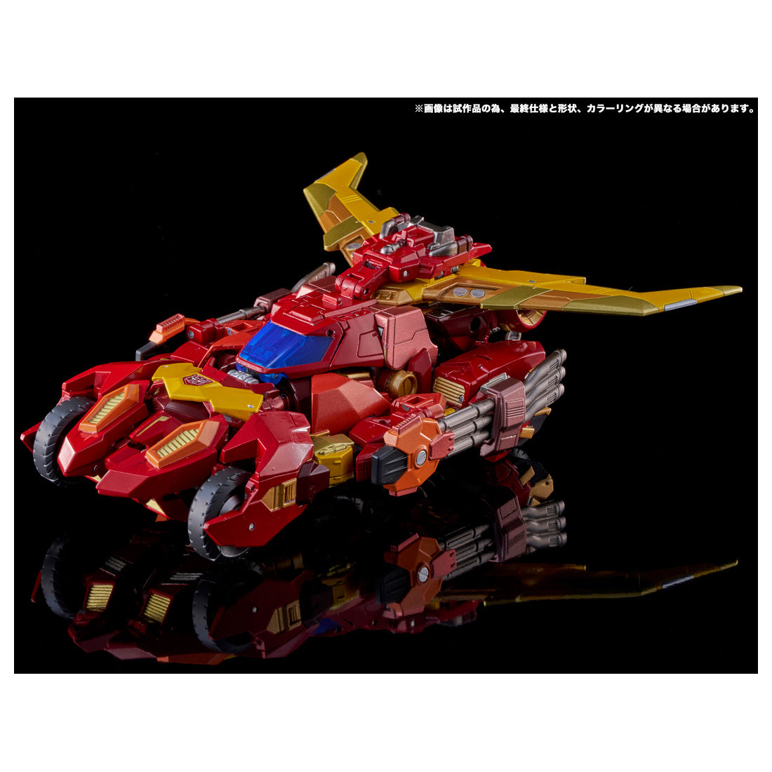 PREORDER ADAMAS MACHINA Transformers AMT-01 Rodimus