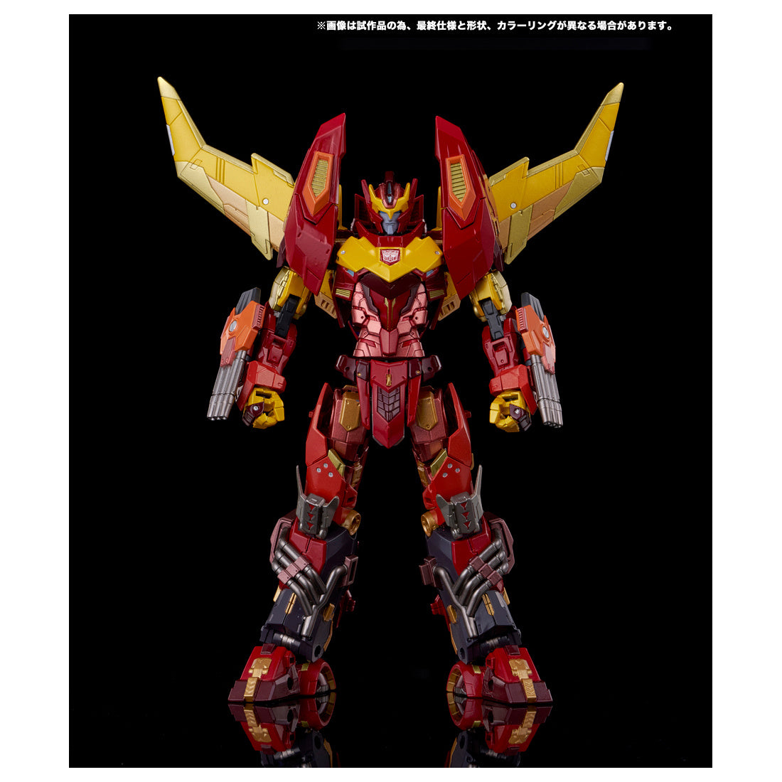 PREORDER ADAMAS MACHINA Transformers AMT-01 Rodimus