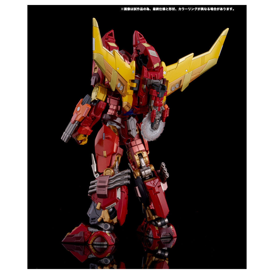 PREORDER ADAMAS MACHINA Transformers AMT-01 Rodimus