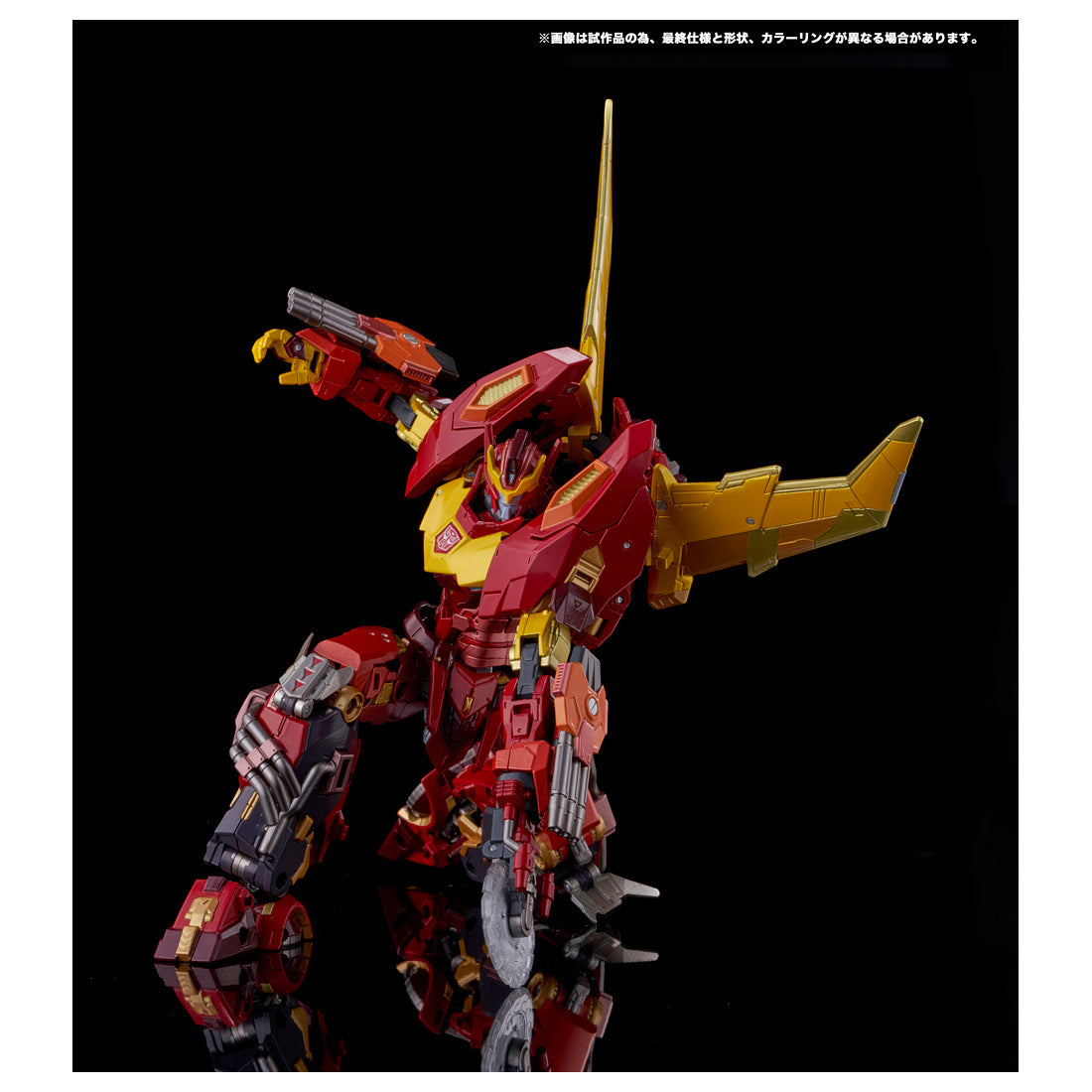 PREORDER ADAMAS MACHINA Transformers AMT-01 Rodimus