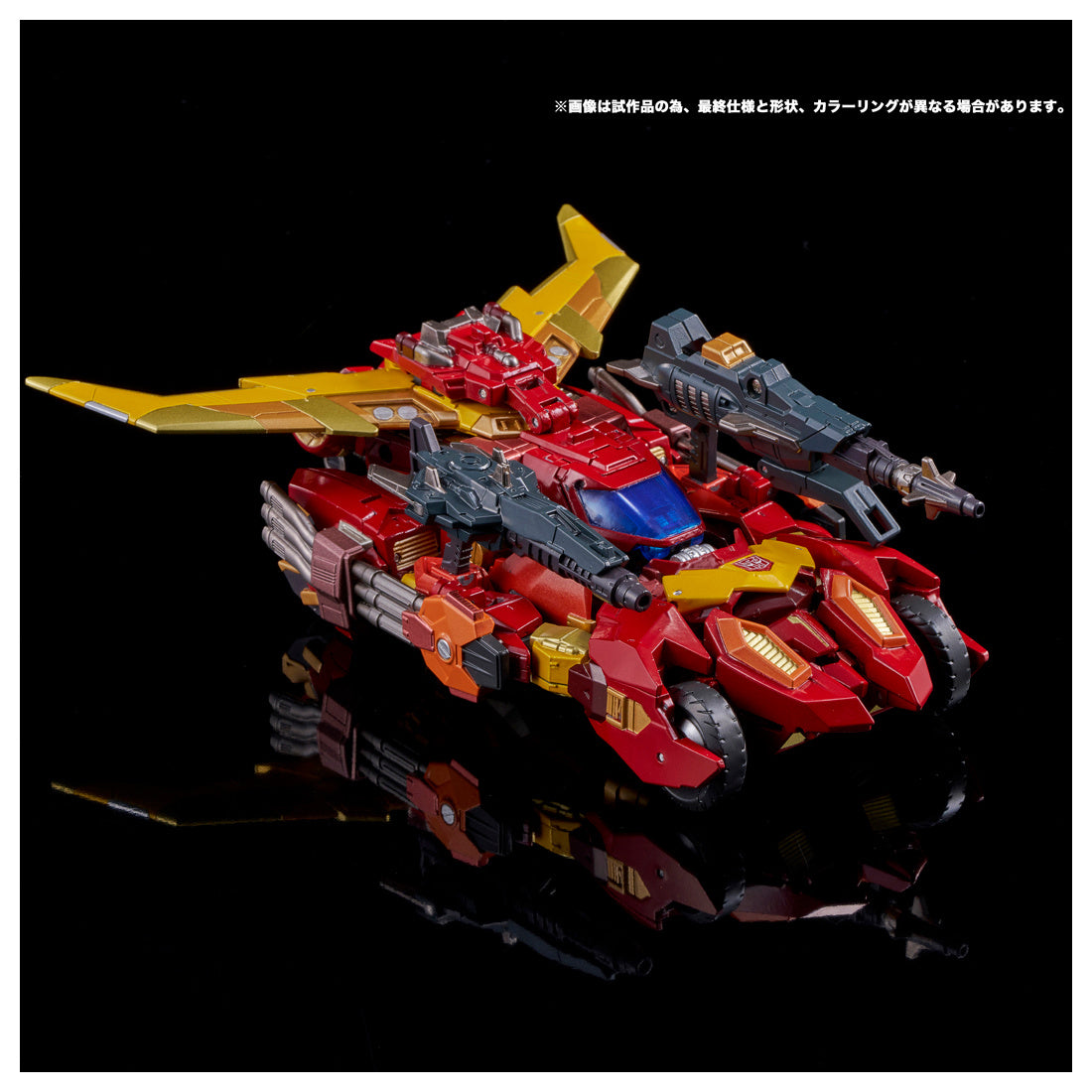 PREORDER ADAMAS MACHINA Transformers AMT-01 Rodimus