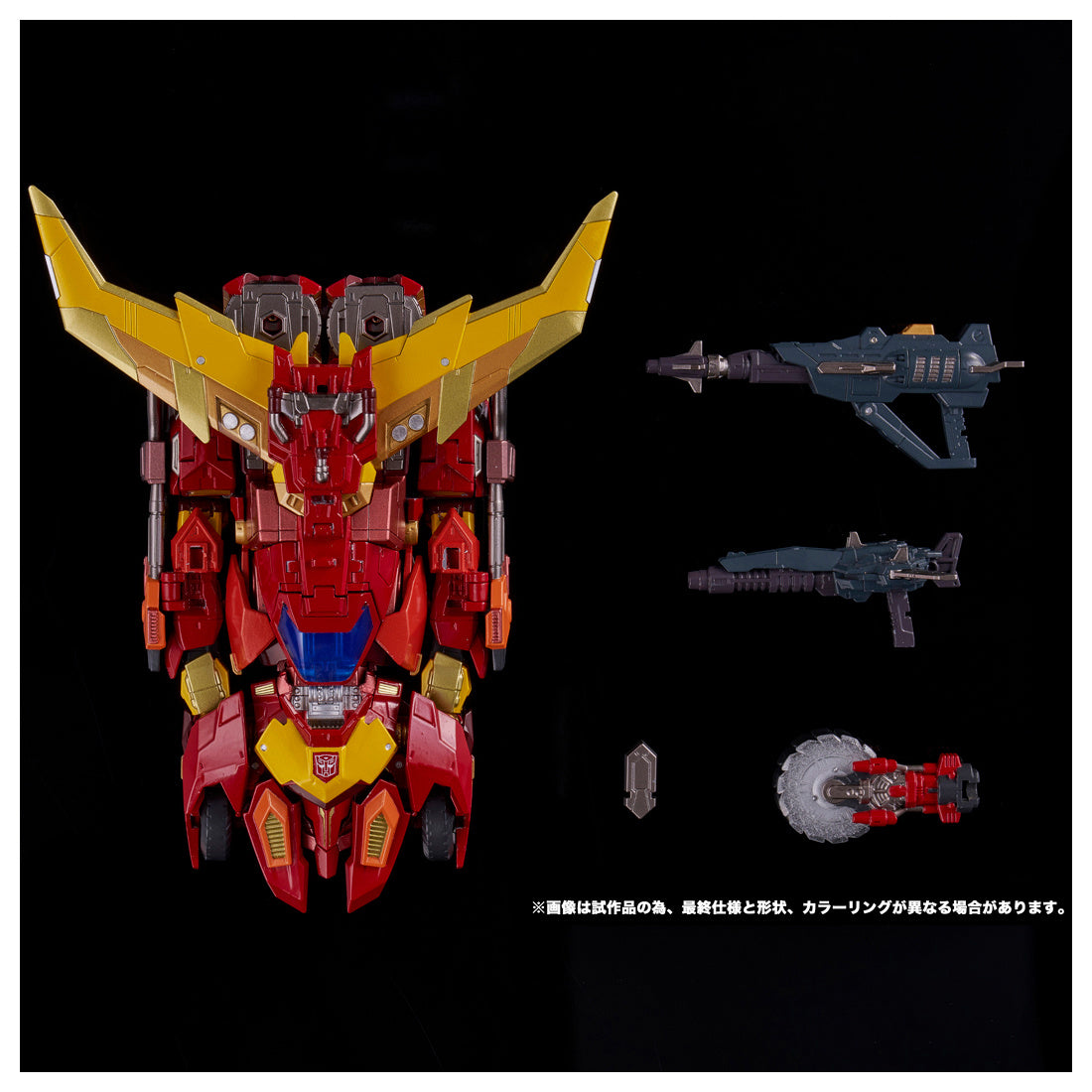 PREORDER ADAMAS MACHINA Transformers AMT-01 Rodimus