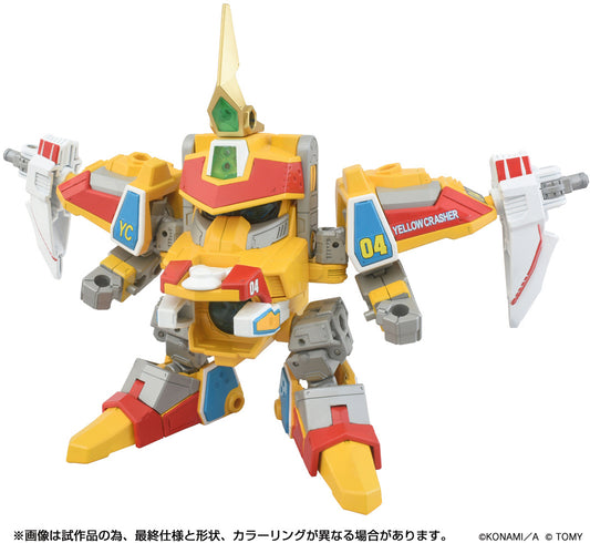PREORDER Toyr!se DMB-03 Yellow Crusher