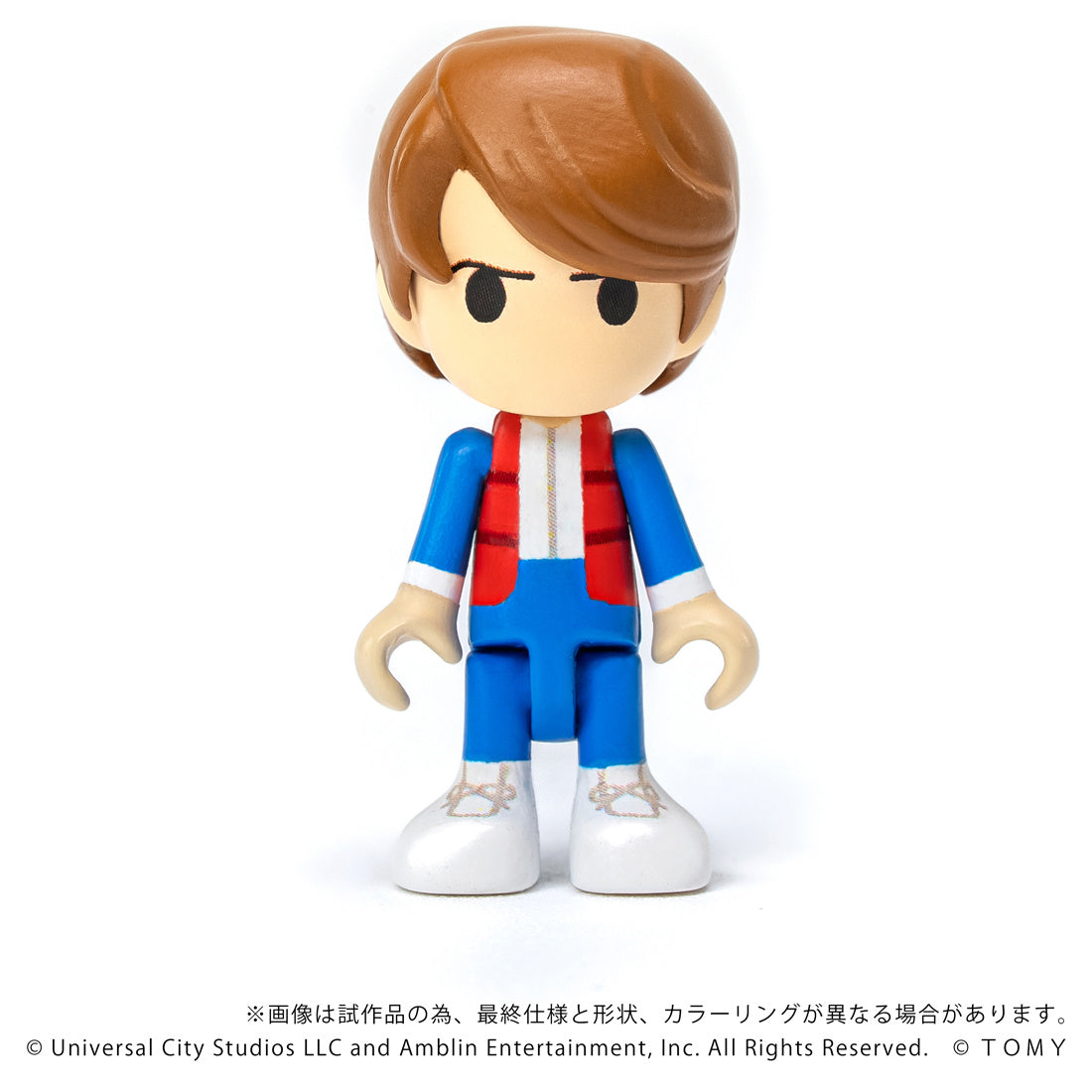 PREORDER QV-01 Back To The Future Time Machine (Part 1)