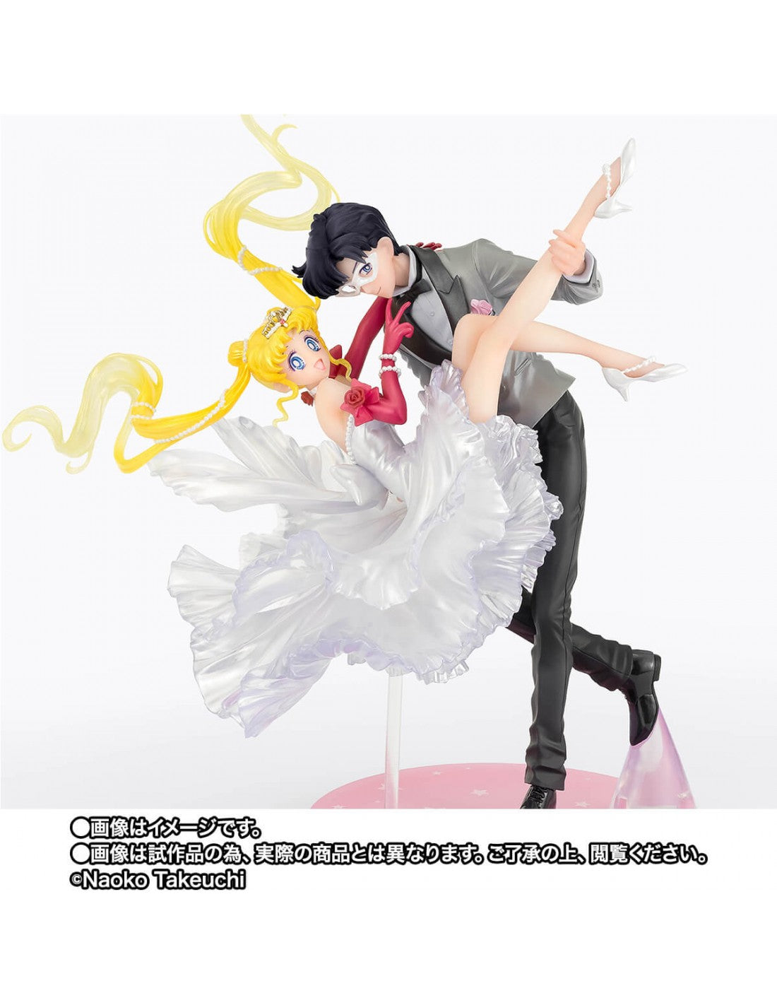 PREORDER Figuarts Zero chouette chouette USAGI & TUXEDO MASK [Moonlight Glow Edition]