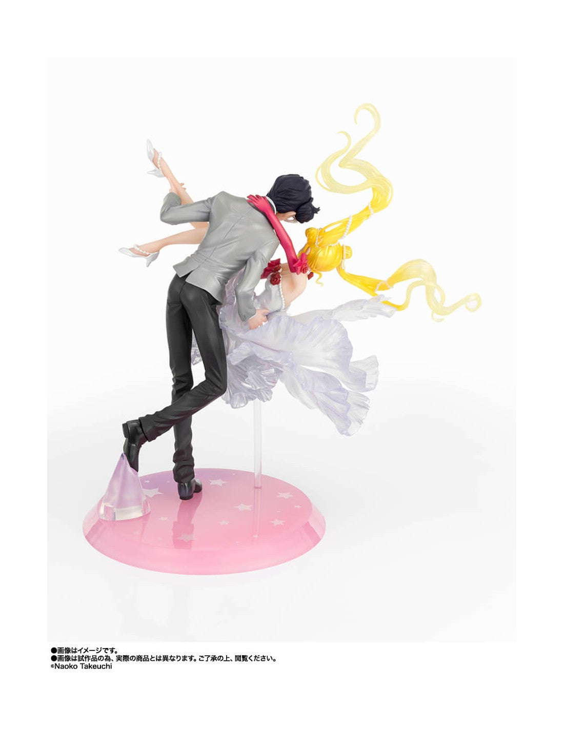 PREORDER Figuarts Zero chouette chouette USAGI & TUXEDO MASK [Moonlight Glow Edition]