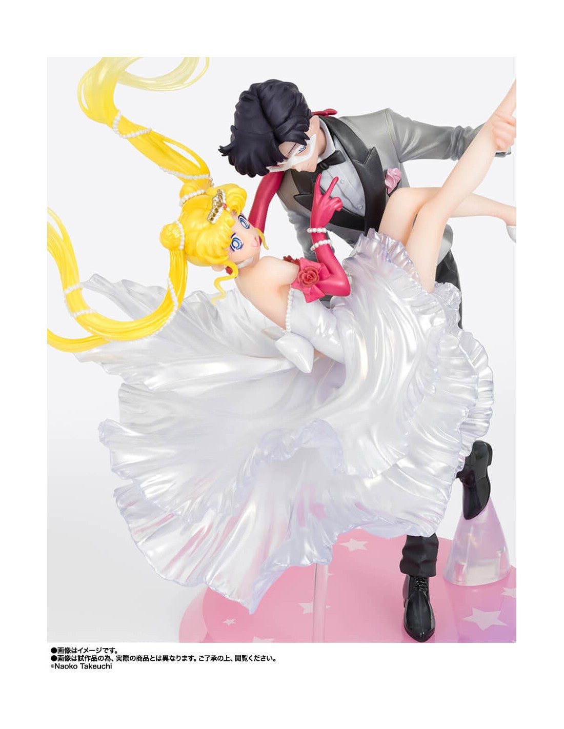 PREORDER Figuarts Zero chouette chouette USAGI & TUXEDO MASK [Moonlight Glow Edition]