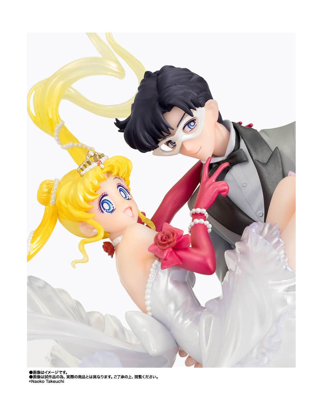 PREORDER Figuarts Zero chouette chouette USAGI & TUXEDO MASK [Moonlight Glow Edition]