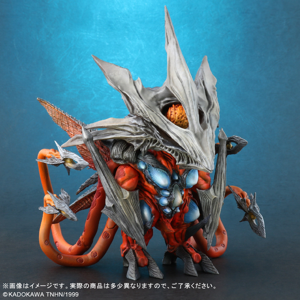 PREORDER Gamera 3: Revenge of Iris Defo-Real Iris