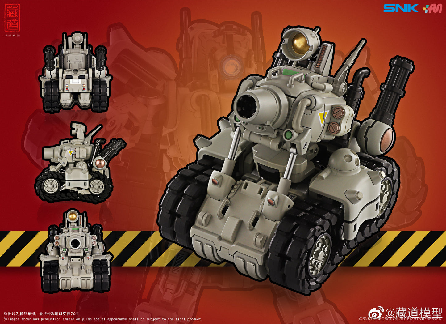 PREORDER Metal Slug 2 SNK SV-001 Transforming Tank