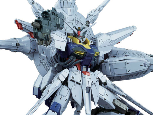 PREORDER MG 1/100 PROVIDENCE GUNDAM (August 2022 Release)