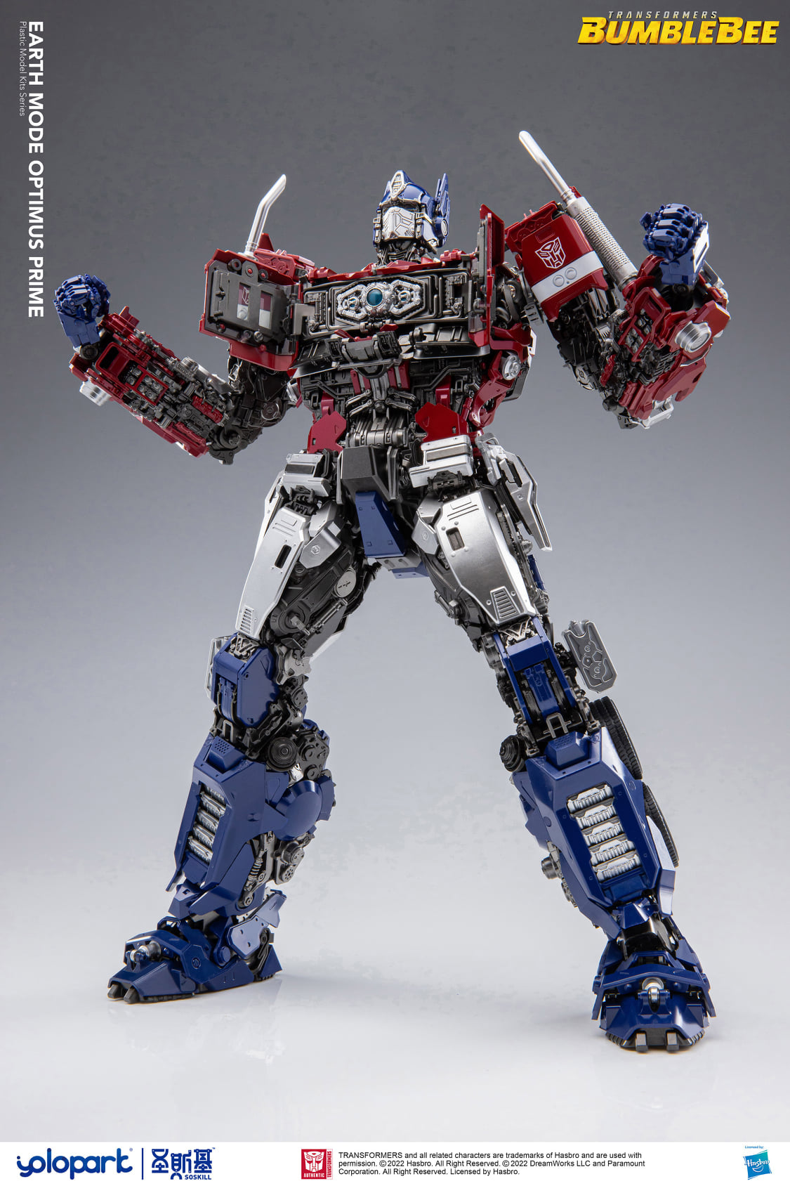 PREORDER Yolopark Hasbro Bumblebee Movie- Model Kit Optimus Prime 30cm (Earth Mode) - February 2023 Release