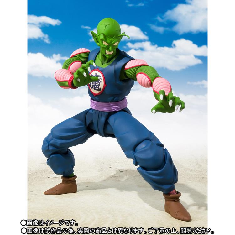 PREORDER Dragon Ball S.H.Figuarts King Piccolo