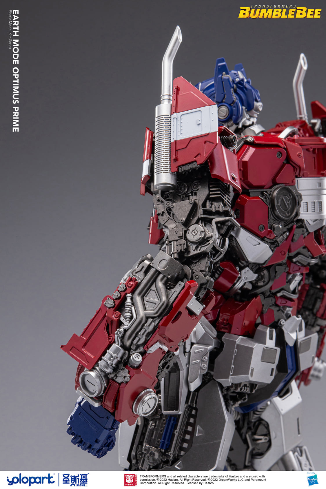 PREORDER Yolopark Hasbro Bumblebee Movie- Model Kit Optimus Prime 30cm (Earth Mode) - February 2023 Release