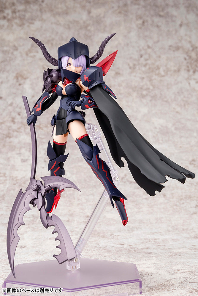 PREORDER KP560 Megami Device Bullet Knights Executioner Model Kit