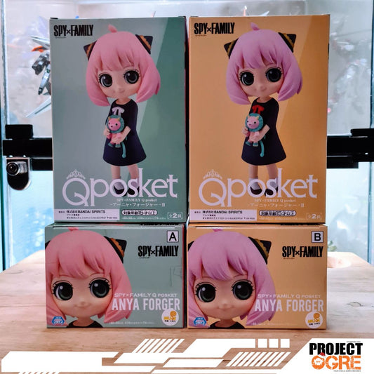 IN STOCK SPY × FAMILY Q Posket Anya Forger II