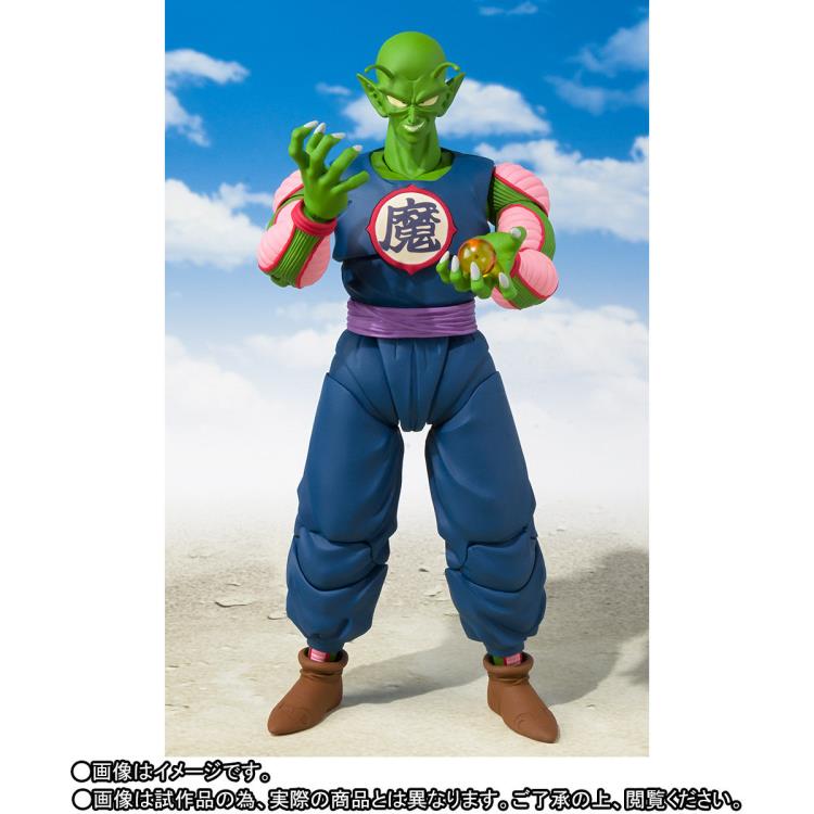 PREORDER Dragon Ball S.H.Figuarts King Piccolo