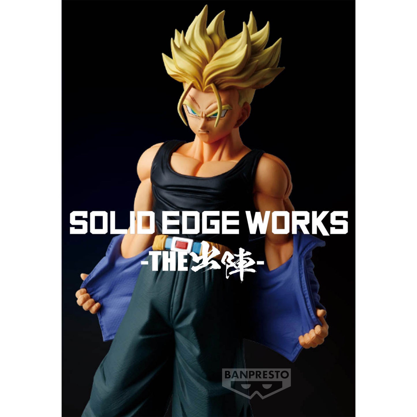 PREORDER DRAGON BALL Z SOLID EDGE WORKS VOL.9 B: SUPER SAIYAN TRUNKS