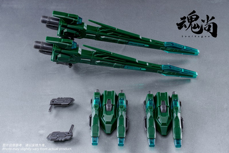 PREORDER Sword Shadow (Green) Build Fun Series 1/144 Scale Model Kit