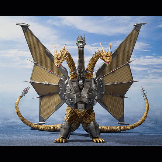 PREORDER S.H.MonsterArts MECHA GHIDORAH Shinjuku Decisive Battle Special Set