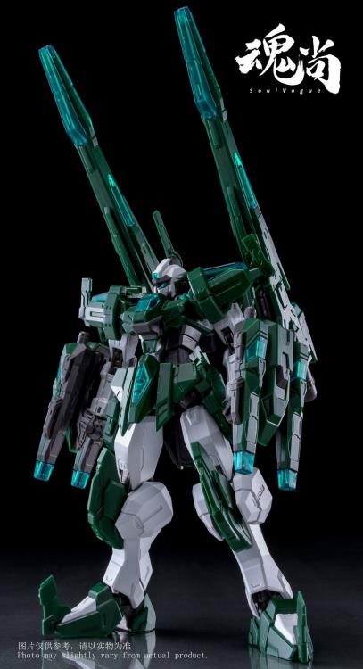 PREORDER Sword Shadow (Green) Build Fun Series 1/144 Scale Model Kit