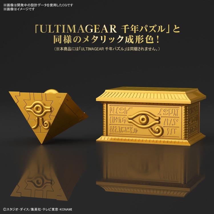 PREORDER ULTIMAGEAR GOLD SARCOPHAGUS for ULTIMAGEAR MILLENNIUM PUZZLE(August 2022 Release)