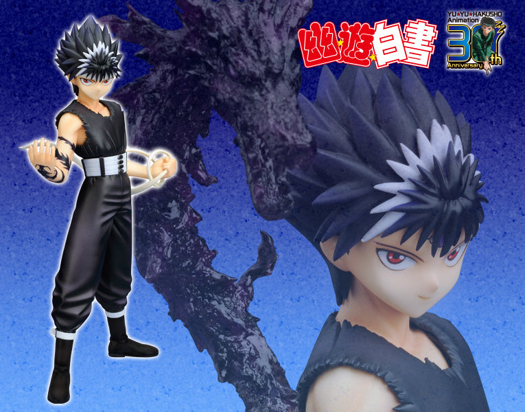 PREORDER YuYu Hakusho | Ghost Fighter PV111 ARTFX J Hiei