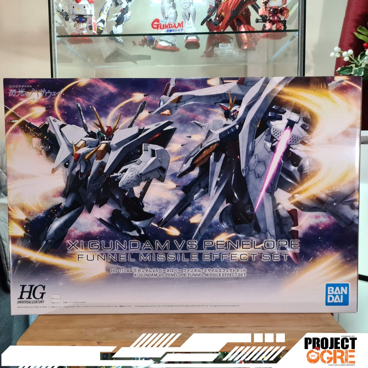 IN STOCK HG 1/144 Xi Gundam VS Penelope Funnel Missile Effect Set